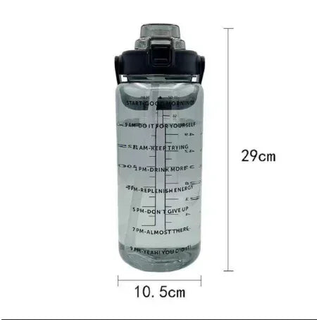 2L Sports Water Bottle